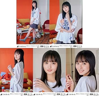 遠藤さくら 乃木坂46 直筆サイン ポスター 好きというのはロックだぜ！ 遠藤さくら 乃木坂46 直筆サイン ポスター 好きというのはロック